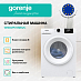 Купить Стиральная машина Gorenje W5NGPI72SBS/C  preview 2