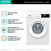 Купить Стиральная машина Gorenje W2NHPI72SCSIRV  preview 3
