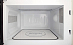 Микроволновая печь Gorenje MO 4250 CLI фото 6 Купить Микроволновая печь Gorenje MO 4250 CLI  preview 6