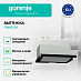 Купить Встраиваемая вытяжка Gorenje TH60E7XB  preview 2