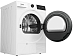 Купить Сушильная машина с тепловым насосом Gorenje DG49D  preview 2