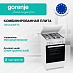 Купить Комбинированная плита Gorenje GK5A42WF-B