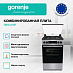 Купить Комбинированная плита Gorenje GK5C41SF  preview 2
