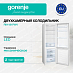 Купить Отдельностоящий двухкамерный холодильник Gorenje RK4181PW4  preview 1