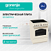 Купить Электрическая плита Gorenje GECS6B70CLI  preview 1