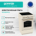 Купить Электрическая плита Gorenje GECS5B70CLI  preview 3