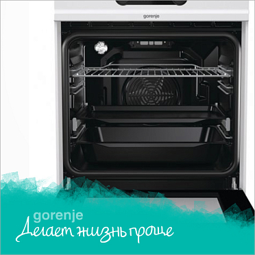 Телескопические направляющие