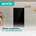 Купить Независимая индукционная варочная панель Gorenje GI3201BSCE  preview 4