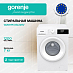 Купить Стиральная машина Gorenje W2NHPI72SCSIRV