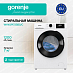 Купить Стиральная машина Gorenje W1NGPI72SBS/C