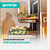 Купить Комбинированная плита Gorenje GKS6C70WA  preview 7