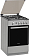 Газовая плита Gorenje GI 52125 AS