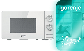 Микроволновая печь Gorenje: плюсы/минусы