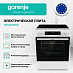 Купить Электрическая плита Gorenje GEC6C40WG  preview 3