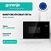 Купить Встраиваемая микроволновая печь с грилем Gorenje BM251SG2BG