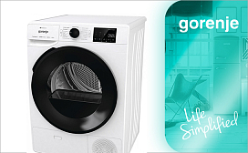 Виды сушильных машин Gorenje