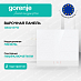 Купить Независимая индукционная варочная панель Gorenje GI6421SYW