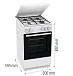 Купить Газовая плита Gorenje GG5A14WJ  preview 6