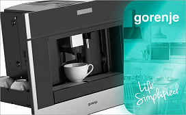Плюсы и минусы кофемашины Gorenje