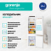 Купить Встраиваемый двухкамерный холодильник Gorenje NRKI4182P1  preview 4