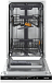 Встраиваемая посудомоечная машина Gorenje MGV5511 фото 2 Купить Встраиваемая посудомоечная машина Gorenje MGV5511  preview 2