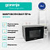 Купить Микроволновая печь Gorenje MO20A3X  preview 2
