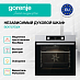 Купить Духовой шкаф Gorenje BO6737E02X  preview 2