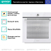 Купить Духовой шкаф Gorenje BOS67371SYW  preview 3