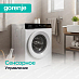 Купить Стиральная машина Gorenje W1NHA62SAS  preview 5