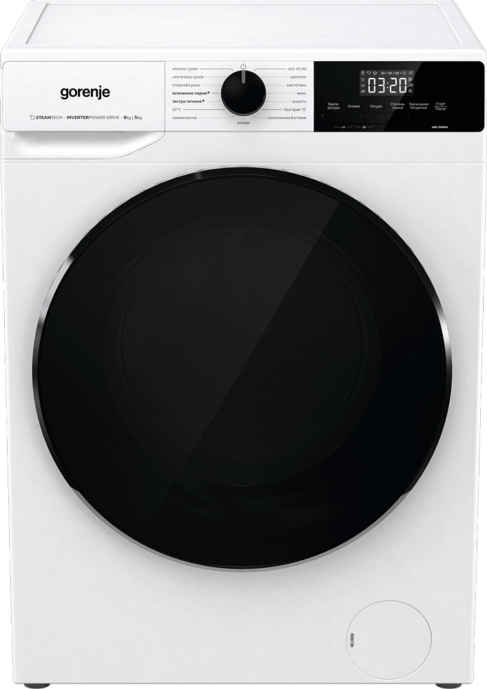 Стирально-сушильная машина Gorenje W1D2A854ADPS preview 10