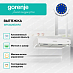 Купить Вытяжка Gorenje WHU629EW/M  preview 2