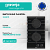 Купить Независимая газовая варочная панель Gorenje GC321B  preview 1