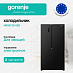 Купить Отдельностоящий холодильник Gorenje NRS917E41BX  preview 1