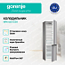 Купить Отдельностоящий двухкамерный холодильник Gorenje NRK 6201 ES4  preview 3