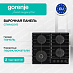 Купить Независимая газовая варочная панель Gorenje GTW642SYB