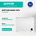 Купить Морозильный ларь Gorenje FHC30A6W  preview 1