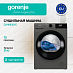 Купить Сушильная машина Gorenje D2HNE82/C  preview 1
