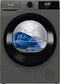 Сушильная машина Gorenje D2HNE82/C