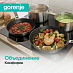 Купить Независимая индукционная варочная панель Gorenje ISC645BSC  preview 5