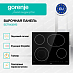 Купить Независимая стеклокерамическая варочная панель Gorenje ECT643SYB  preview 2