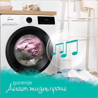 Звуковой сигнал SoftSound