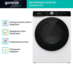 Стиральная машина Gorenje WNS94ACIS