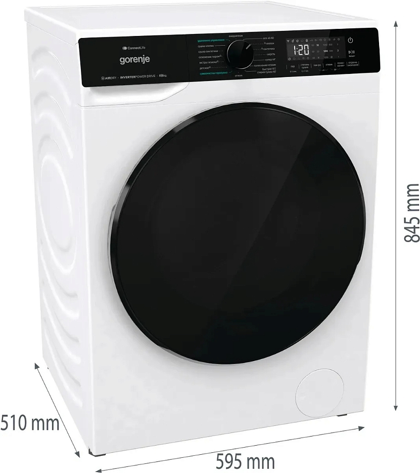 Стирально-сушильная машина Gorenje WD2PA854ADW/C preview 11