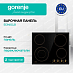Купить Независимая стеклокерамическая варочная панель Gorenje EC642CLB  preview 1