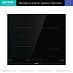 Купить Независимая индукционная варочная панель Gorenje IT643BCSC7