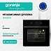 Купить Духовой шкаф Gorenje BO635E1B