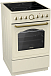 Стеклокерамическая плита Gorenje EC52CLI фото 1 Купить Стеклокерамическая плита Gorenje EC52CLI  preview 1