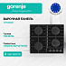 Купить Независимая газовая варочная панель Gorenje GT642AB  preview 1