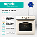 Купить Духовой шкаф Gorenje BOS67371CLI  preview 2