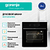 Купить Духовой шкаф Gorenje BO6725E02NBG  preview 3